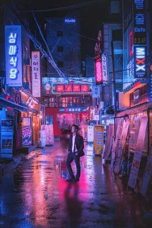 ปกนิยาย The Chronicles of the Performer in Somewhere