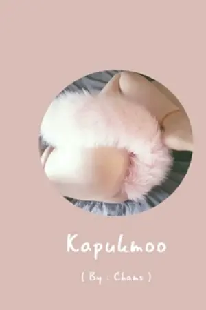 ปกนิยาย [ Yaoi ] กระปุกหมู