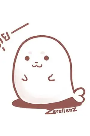 ปกนิยาย รายการวิทยุเส็งเคร็งFsF