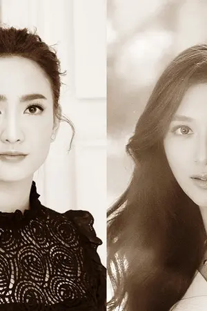 ปกนิยาย (TaewMew) สะใภ้จ้าว  {นิยายชุด: ดวงใจวังวารินทร์}