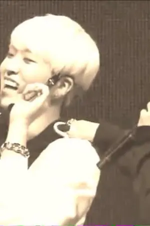 ปกนิยาย [Fic GOT7][BLIND.. ][JackJae] [END]