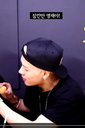 ปกนิยาย [OS/SF GOT7]JackJae in The Wonderland[#JackJae]