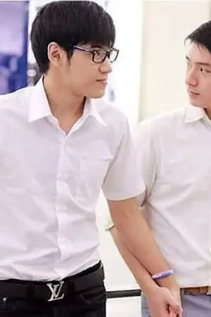 ปกนิยาย ยั่วรัก (สิงโตคริส)