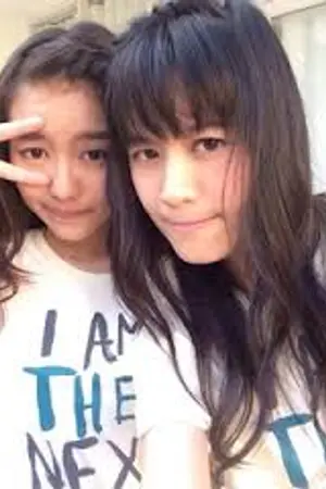 ปกนิยาย Hormones Fic:  X'MAS Day (Oil X Pung)