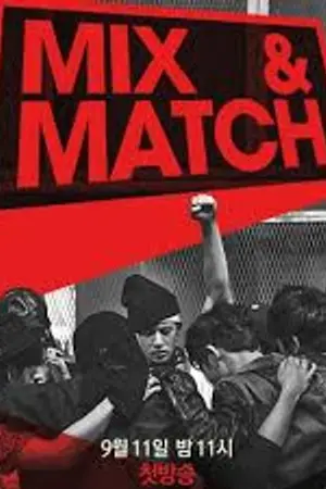 ปกนิยาย SHORT FIC IKON