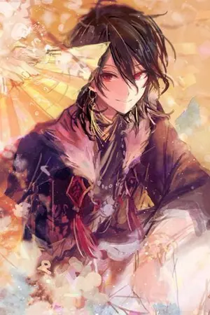 ปกนิยาย ฮงมารุของ Ikusa