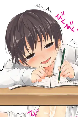 ปกนิยาย Heart Damn mate!...รับเลี้ยงเด็กไหมครับ?[shota]