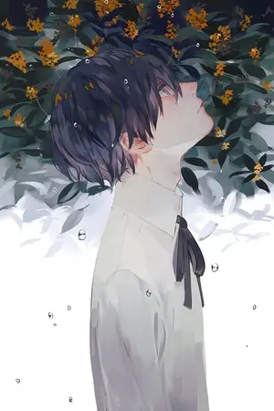 ปกนิยาย Bemind เด็กชายจากต่างดาว