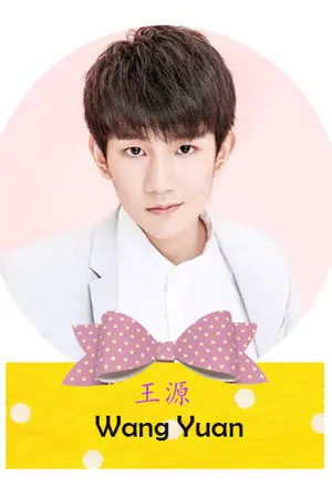 ปกนิยาย IT’s You l QianYuan vs KaiYuan  #KYคือคุณ