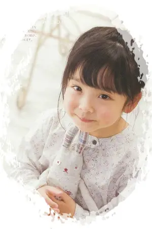 ปกนิยาย (GOT7) คุณแม่จำเป็น! [MarkBam]