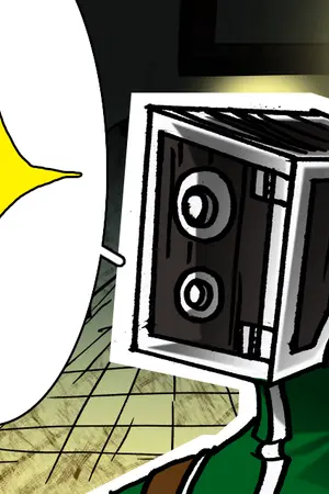 ปกนิยาย When keeper gone