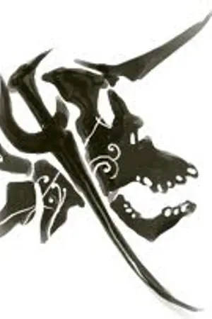 ปกนิยาย I'm รัชภูมิ