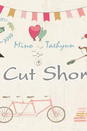 ปกนิยาย Cut Short