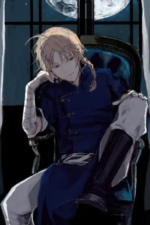 ปกนิยาย [Fic gintama]That's night (Kamui x OC)