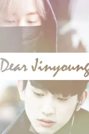ปกนิยาย GOT7 |  . . .  Dear J  . . .  | MARKJIN