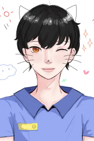 ปกนิยาย [BL]  คุณเอื้องได้โปรดหยุดทำงาน         [ mpreg ]