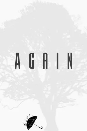 ปกนิยาย OS/SF AGAIN - JohnYong