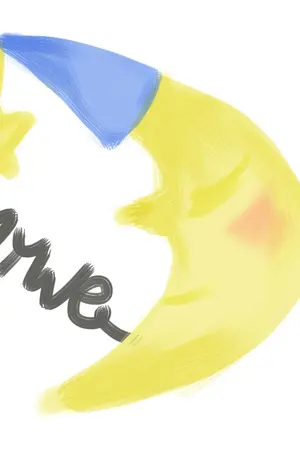 ปกนิยาย FIC GOT7: WE [INTERLINE]