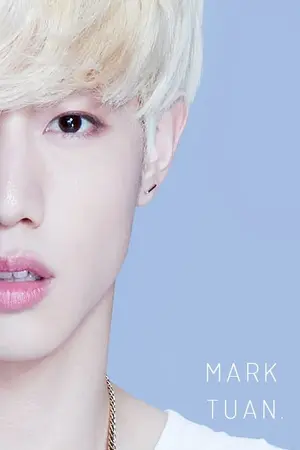 ปกนิยาย (Got7) Mark x you แฟนผมโคตรแสบ!