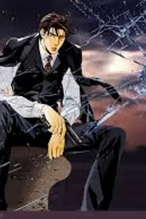 ปกนิยาย F.B.I Love สืบรักจับหัวใจเอฟบีไอ