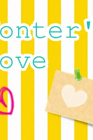 ปกนิยาย Monster's Love รักแปลกๆของเราหลายคน [Yaoi]