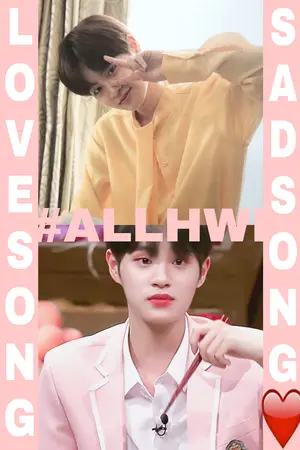 ปกนิยาย LOVESONGSADSONGALLDAEHWI