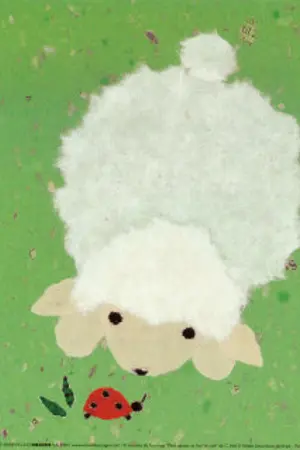 ปกนิยาย (YAOI) Alone wolf ,Lonely sheep