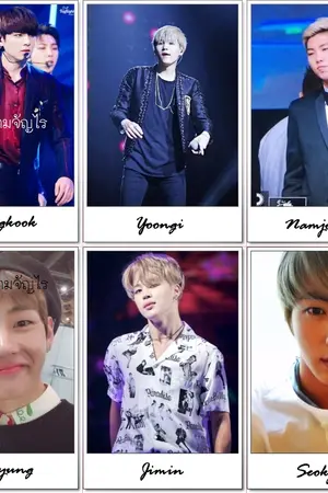ปกนิยาย FIC BTS [ OS/SF ] YOONMIN , KOOKV , NAMJIN