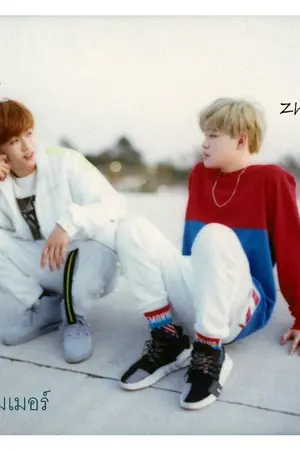 ปกนิยาย [NCT Dream] MinLe #มินเล่อเกมเมอร์