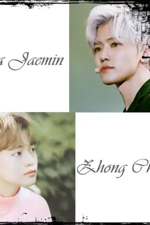 ปกนิยาย [NCT] MinLe #นายท่านแจมิน