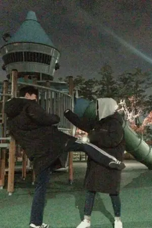 ปกนิยาย ขอร้องอย่ามาแกง