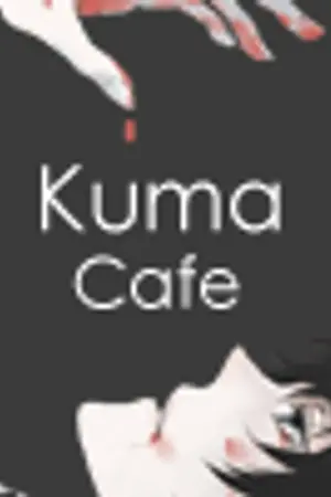 ปกนิยาย Kuma Cafe.❤