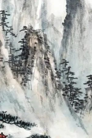 ปกนิยาย ไป่จี๋ผู้นั้น นามเจ๋อจื่่อ