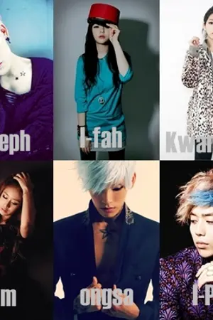 ปกนิยาย Is this how you feel?