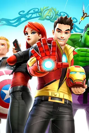 ปกนิยาย [Fic Marvel] Marvel Academy AllxYou