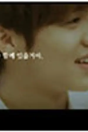 ปกนิยาย [OS] Letter to.. (trans)