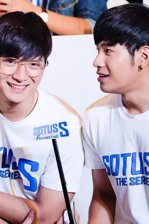 ปกนิยาย สิ้นสุดการตามหา เมื่อมาเจอเธอคนนี้