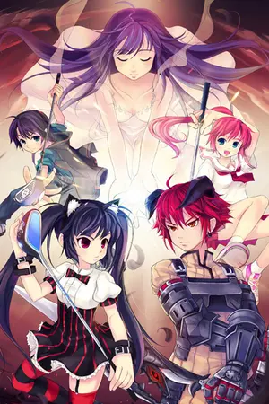 ปกนิยาย คลังพิเศษ