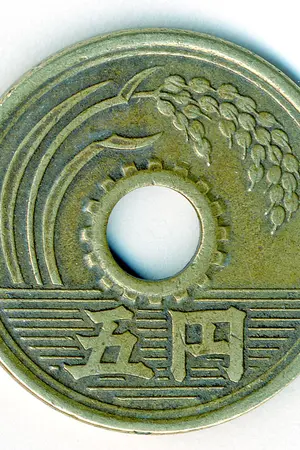 ปกนิยาย Abyss Project Online (APO)