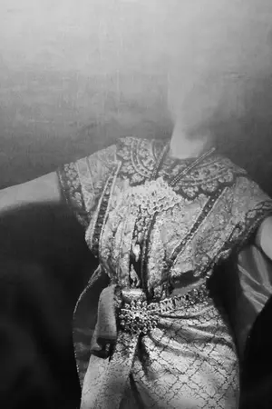 ปกนิยาย วิปลาส [Woojin X Jihoon(fem!)] #วิปลาสอูฮุน