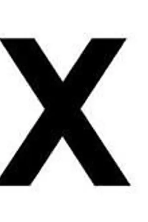 ปกนิยาย (รวมมิตรSF) แบบนี้ก็ได้เหรอ? #ฟิคอู๋เป็นตุ๊ด [Woojin X Jihoon fem!]