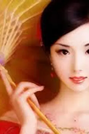 ปกนิยาย เจาะเวลา..ย้อนศรอดีต