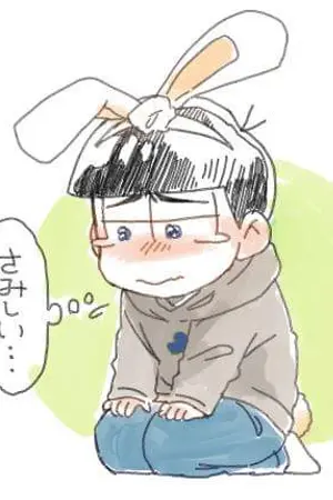 ปกนิยาย [Fic Osomatsu-san] All karamatsu [ฟิคสั้น]