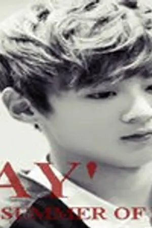 ปกนิยาย SUMMER OF LOVE  ฤดูร้อน ลวงใจให้รักกัน [ SET IN LOVE]