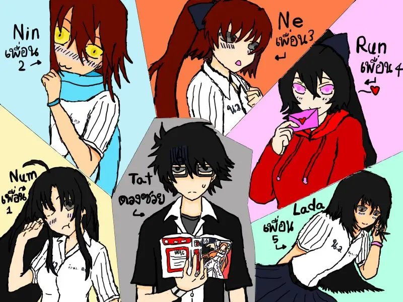 วาเลนไทน์นี้ ช็อกโกแลตใครดี?