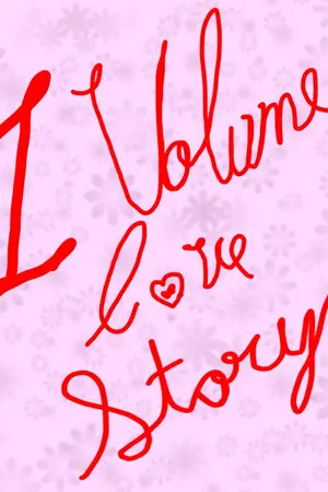 ปกนิยาย One Volume Love story