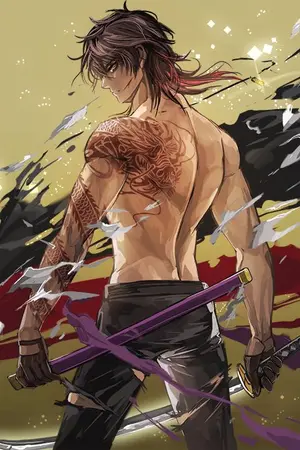 ปกนิยาย The New World: ชีวิตใหม่ในต่างโลก [BL/YAOI]