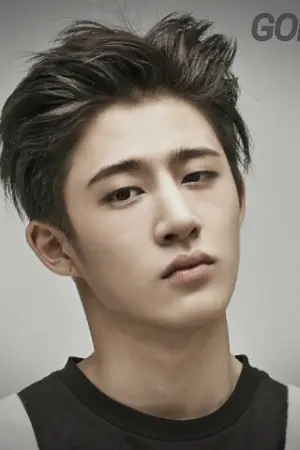 ปกนิยาย [ FIC iKON] สืบ (BJIN)