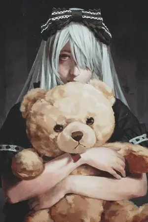 ปกนิยาย Madness Tear