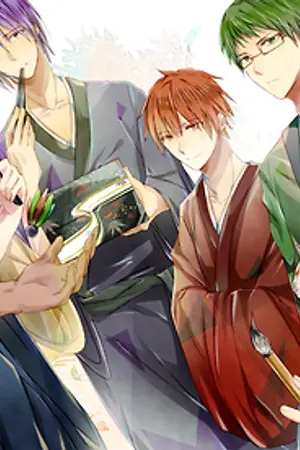 ปกนิยาย Fic KNB เขาคือครอบครัวของผม